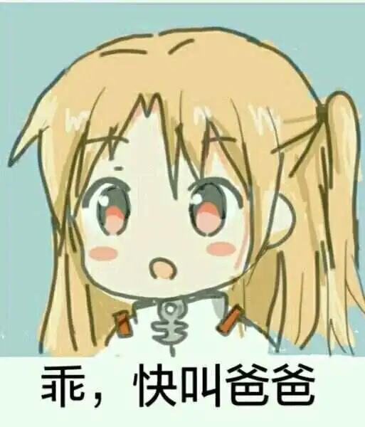西檬之家字母圈入圈要注意什么?新人必读指南 一