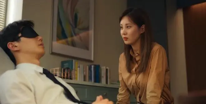 西檬之家圣水是什么意思? 一