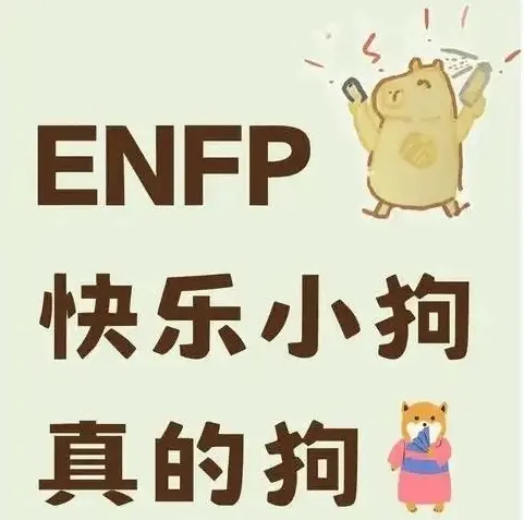 西檬之家字母圈Dom是什么意思? 一