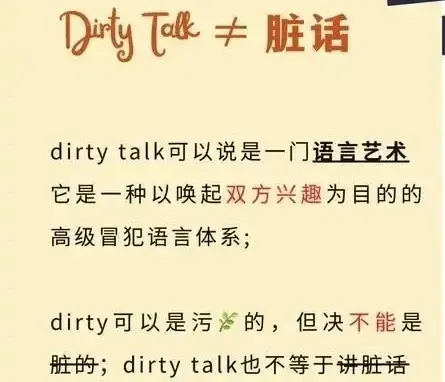 西檬之家sp小圈新手入门指南 一