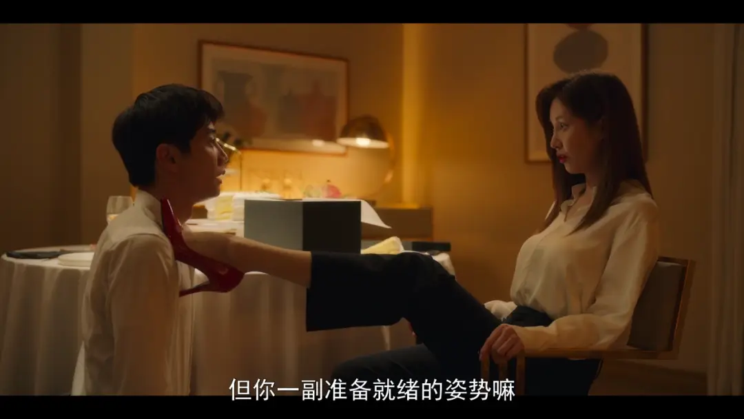西檬之家BDSM安全词是什么? 一