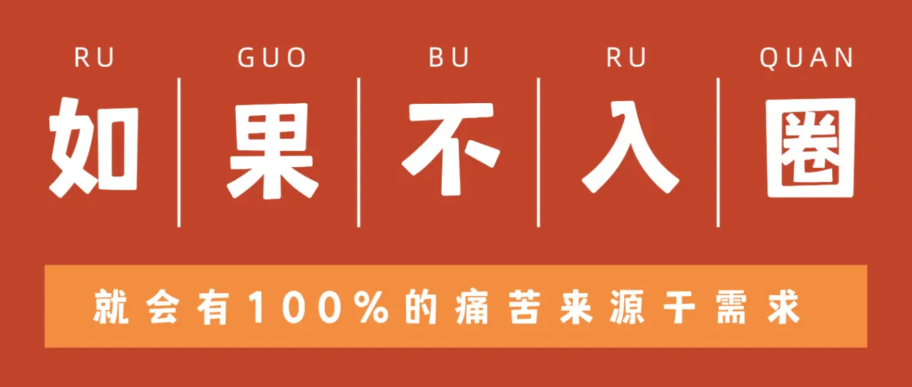 西檬之家TK玩法是什么?字母圈新人入圈 一