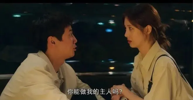 西檬之家斯慕圈是什么意思 一