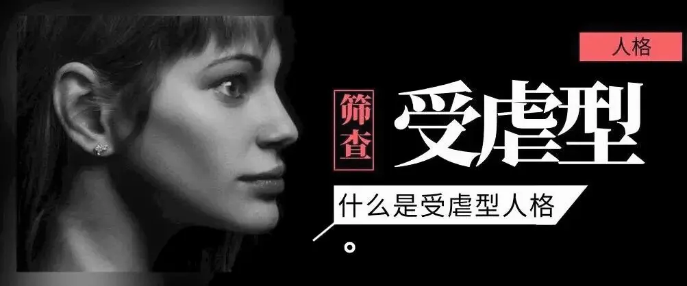 西檬之家字母圈入圈新手指南,如何正确进入圈子? 一