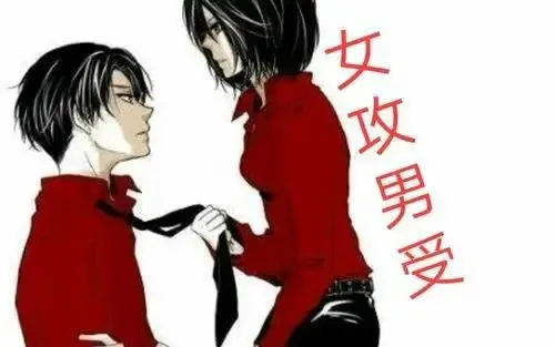 西檬之家TK玩法是什么?字母圈新人入圈 一