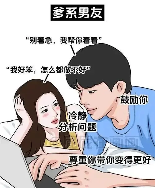西檬之家k9犬系玩家如何入圈? 一