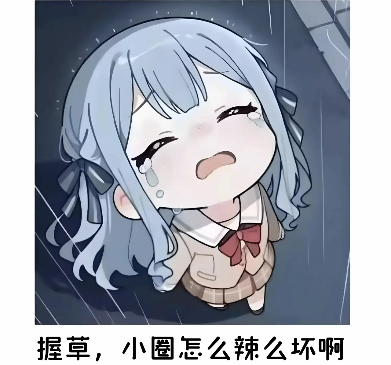西檬之家字母圈的小圈是什么意思? 一