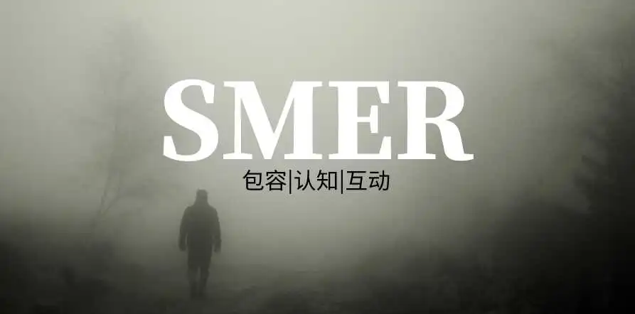 西檬之家斯慕圈是什么?字母圈新人如何入圈 一